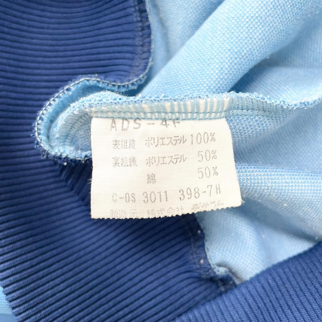 ZJ71《ADS-4F 3号》アディダス　　トラックジャケット　在原みゆ紀