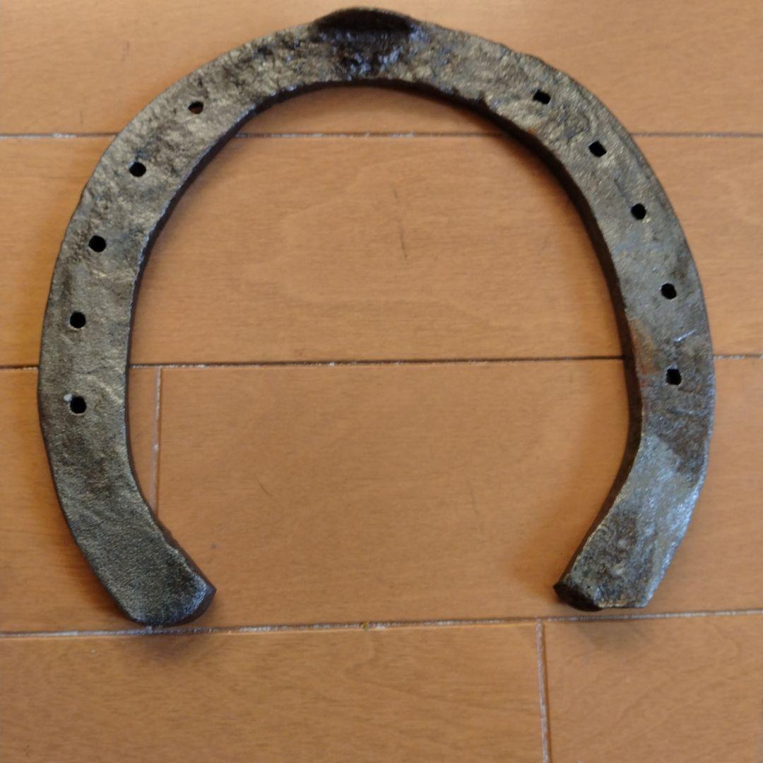 U*@様 ◇ばんえい最強馬◇実使用蹄鉄 メムロボブサップ 競馬 ウマ娘