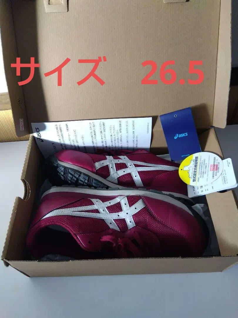 アシックス　安全靴 ウィンジョブ　CP 113 ほぼ未使用 Amazon | [アシックス] スニーカーブーツ WINJOB CP113 クラシック