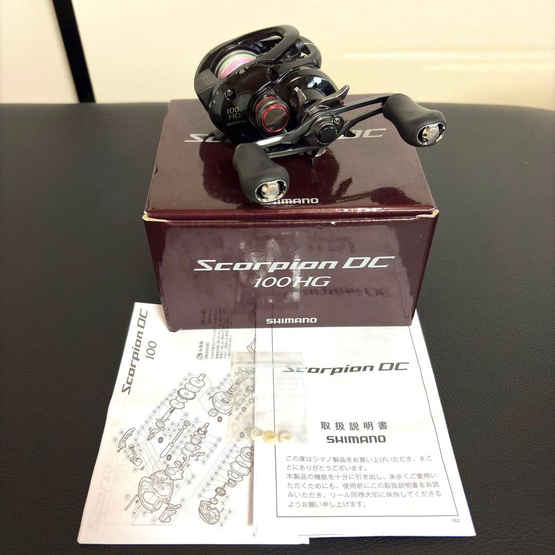 ジャンク品】シマノ 17スコーピオンDC 100HG 10BBカスタム - メルカリ