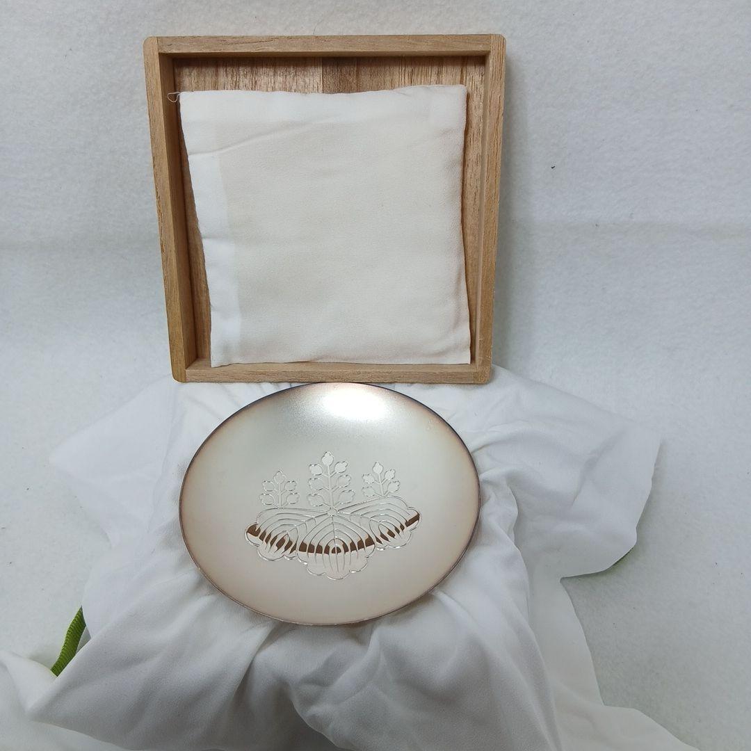 銀製品 銀杯 盃 重量88g 木箱付