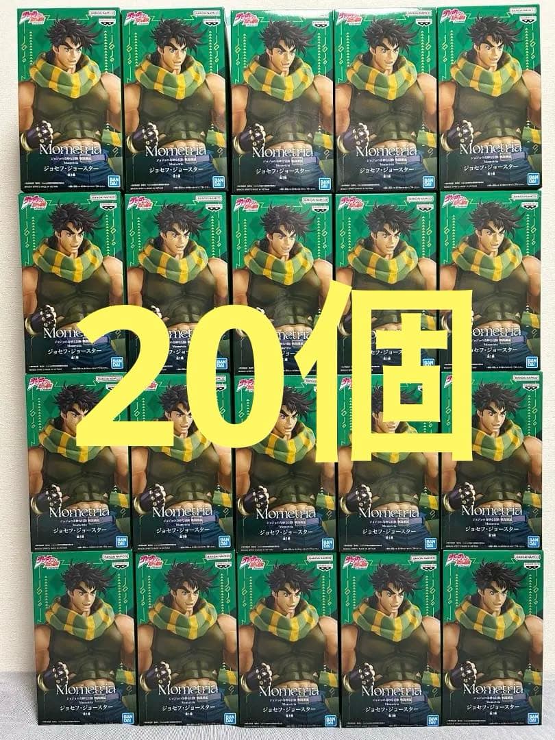 むむ様専用】【超メルカリ市】funko pop！MARVEL 45種セット