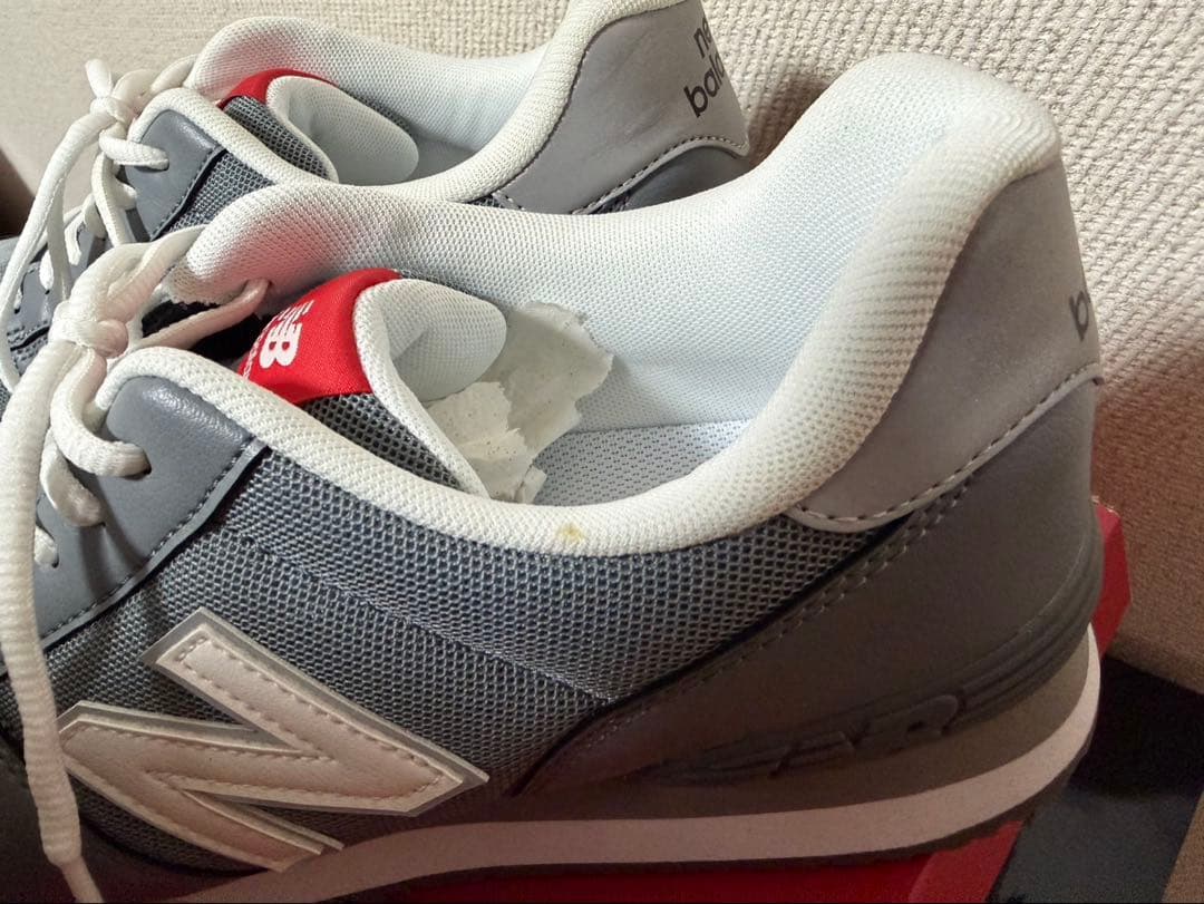 new balance PL-881 安全靴 26.5cm EEE グレー