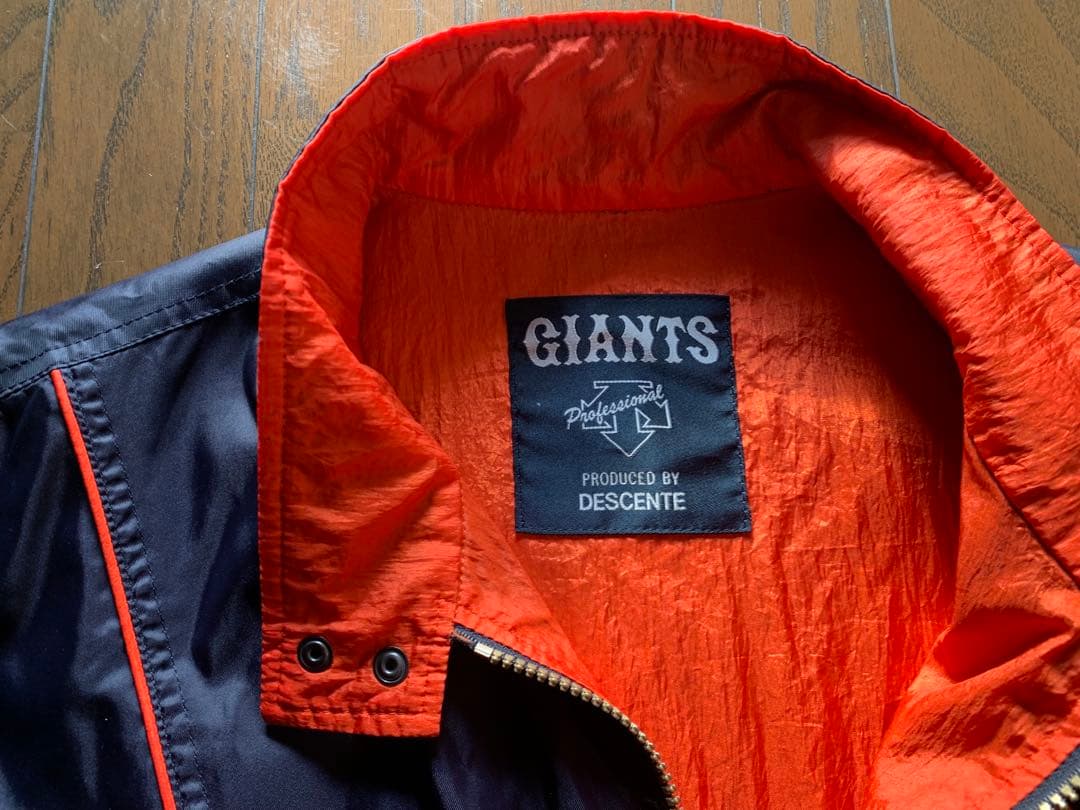 GIANTS ウインドブレーカー L - メルカリ