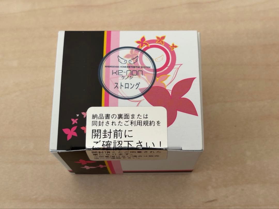 新品未使用☆送料込☆ke-nonケノン ストロングカートリッジヒゲ髭脱毛