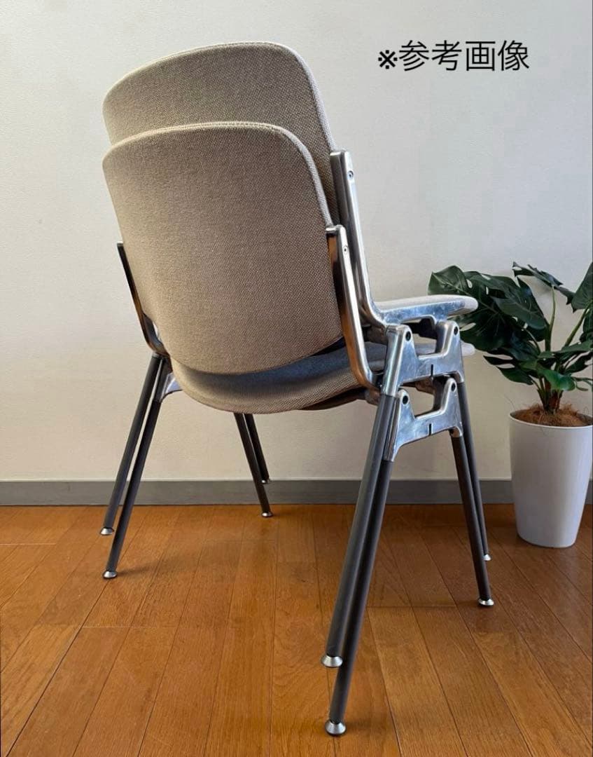 イタリア ヴィンテージ カステリチェア ② スタッキング ミッド