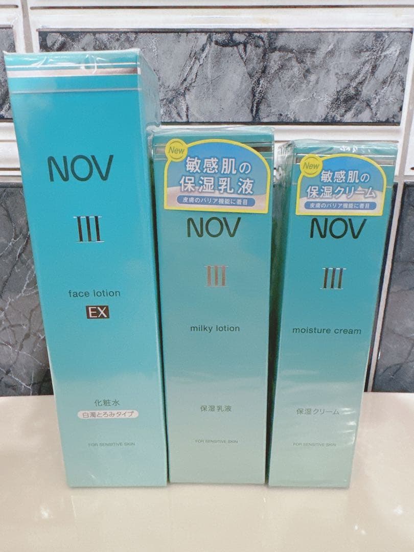 ノブ NOV 化粧水(白濁とろみ) & 乳液 & 保湿クリーム 3点セット