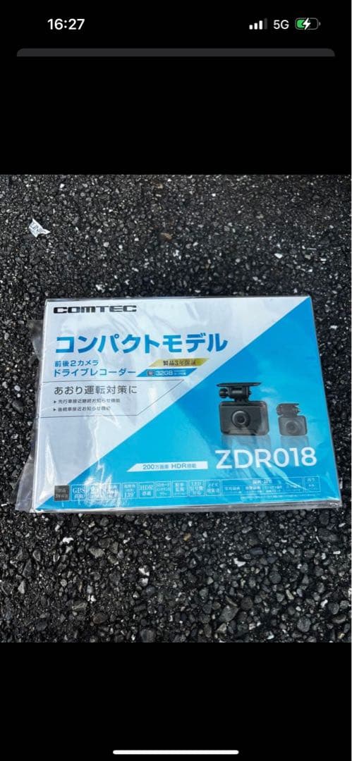 L*A様 新品未開封　コムテック ドライブレコーダー ZDR018 ドライブレコーダー ZDR018 | COMTEC 株式会社コムテック | COMTEC