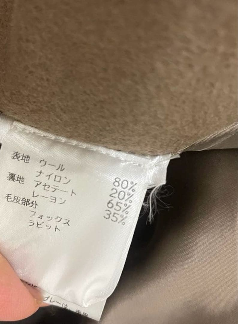 定価7⭐︎バーニーズ ファー付きグレーベージュポンチョ