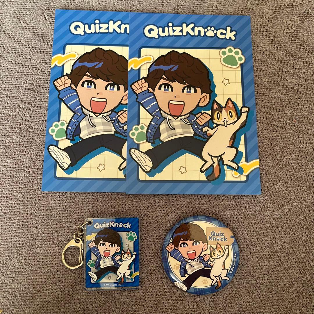 須貝駿貴☆QuizKnock×まねきねこコラボグッズ - メルカリ