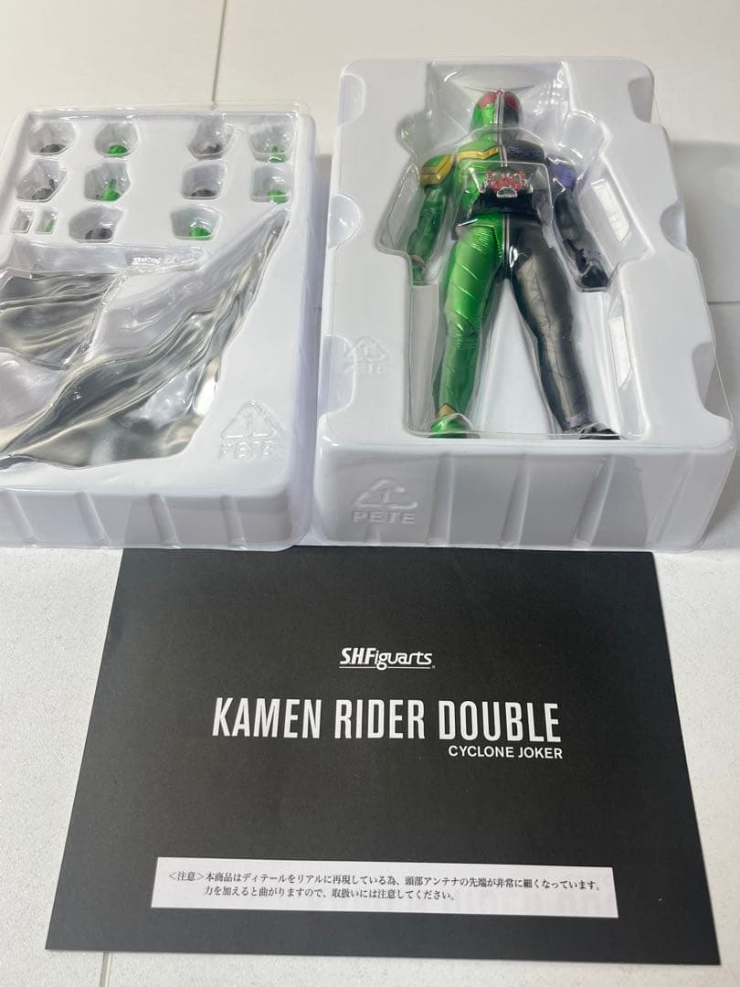 S.H.Figuarts（真骨彫）サイクロンジョーカー