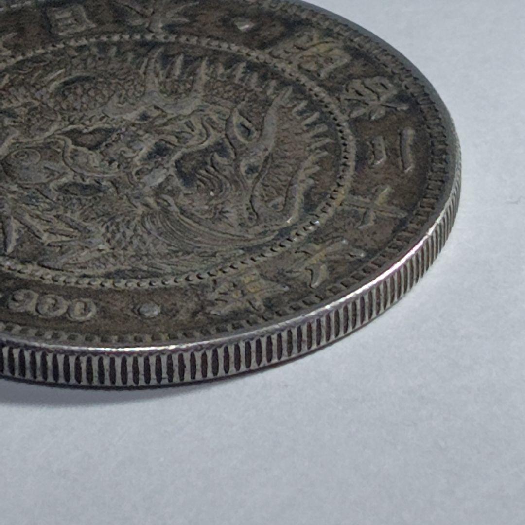 く*ー様 明治26年 一円銀貨（竜）｜銀900｜実流通品 F+〜VF−相当