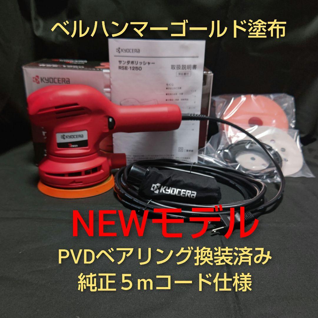 エバニュー(EVERNEW) ウエイトバック10kgETB436 最 安値