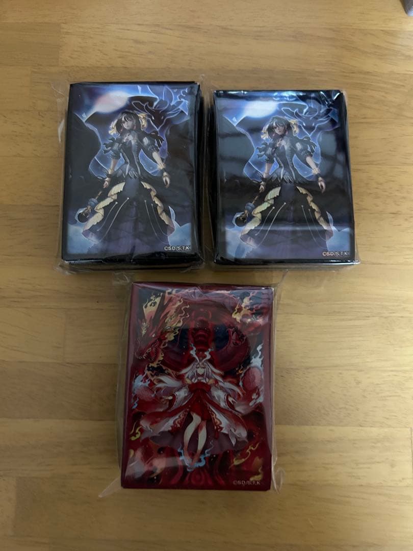 遊戯王 倶利伽羅天童 スリーブ1個 閉ザサレシ世界ノ冥神 スリーブ 2個