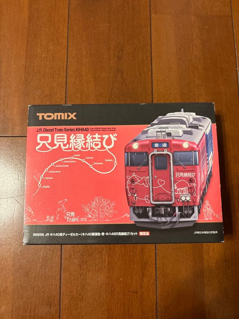 TOMIX JRディーゼルカー KIHA40 98958 JRディーゼルカー キハ40-1700形（T）｜製品情報｜製品検索｜鉄道模型