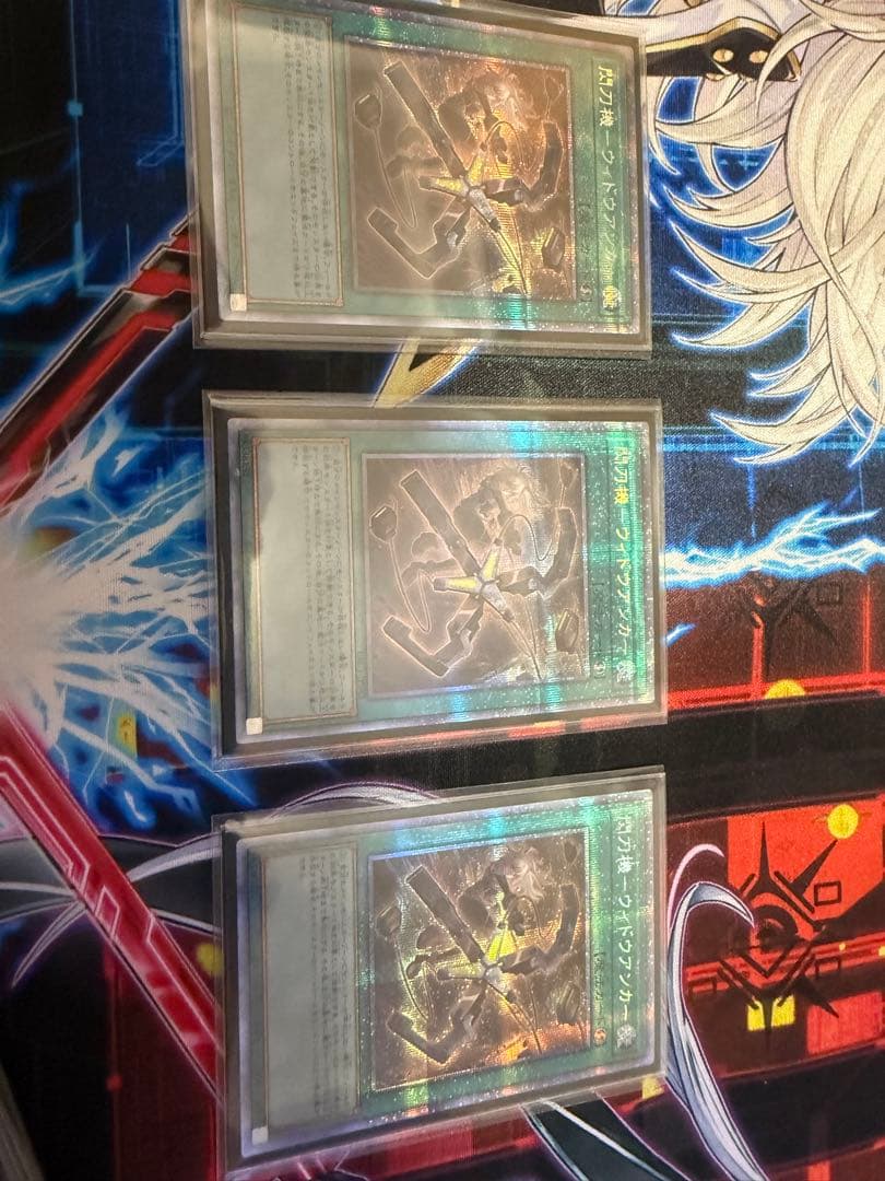 遊戯王　閃刀機-ウィドウアンカー　プリズマ　プリシク　3枚セット 遊戯王 閃刀機 ウィドウアンカー プリシク 3枚セット プリズマ 遊戯王