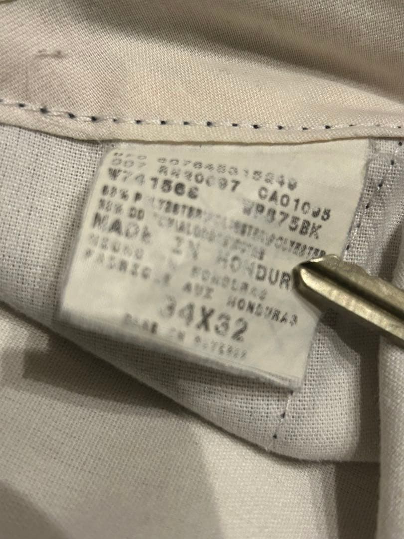 RATS WAY OF LIFE Dickies キムタク ヴァイナルアーカイブ - メルカリ