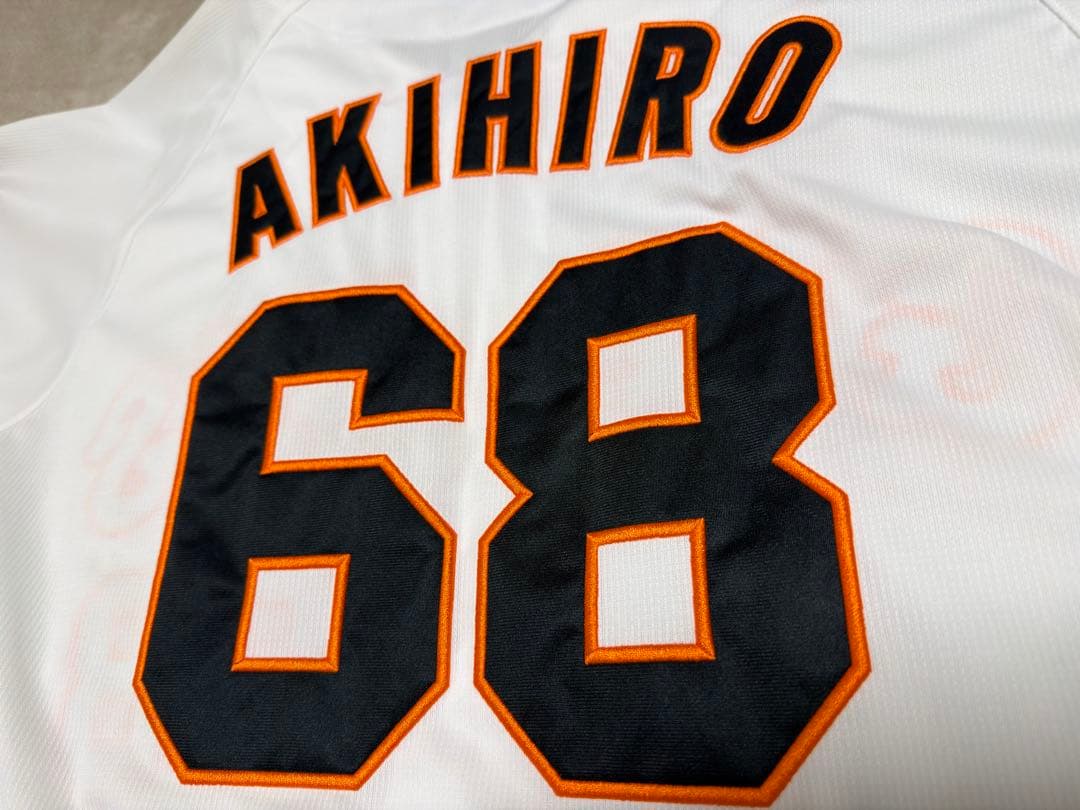 読売ジャイアンツ 秋広優人 直筆サイン入りユニフォーム サイズO