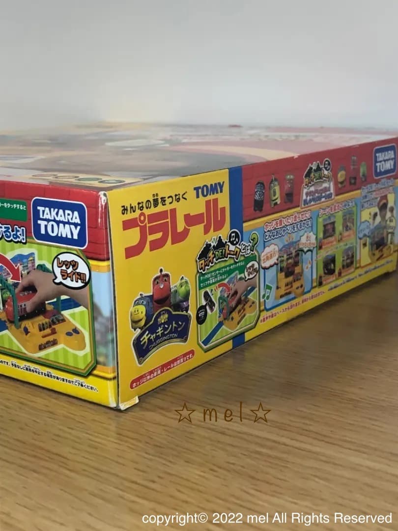 タカラトミー】プラレール タッチdeトーク チャギントン【値下げ中
