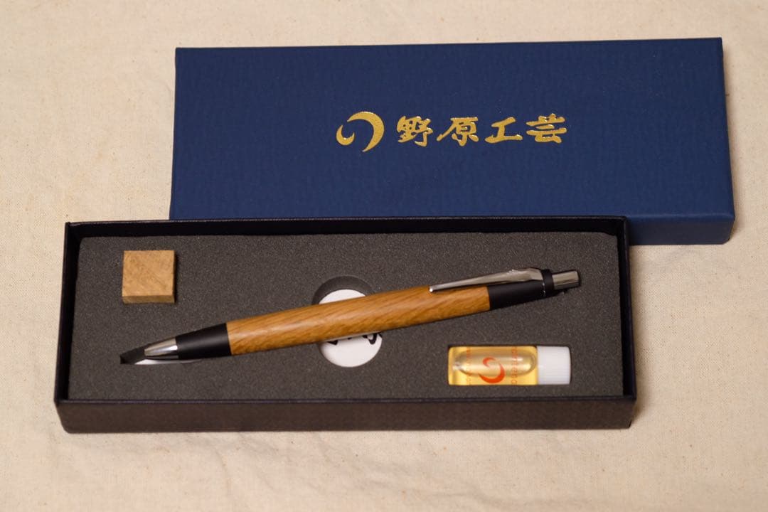 野原工芸 旧型シャープペンシル 山桜 固定式口金 文房具 筆記用具