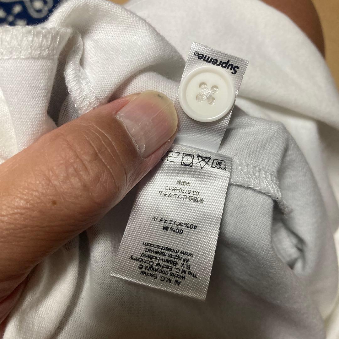 トップス SUPREME M.C.escher Fragment BAPE FCRB1