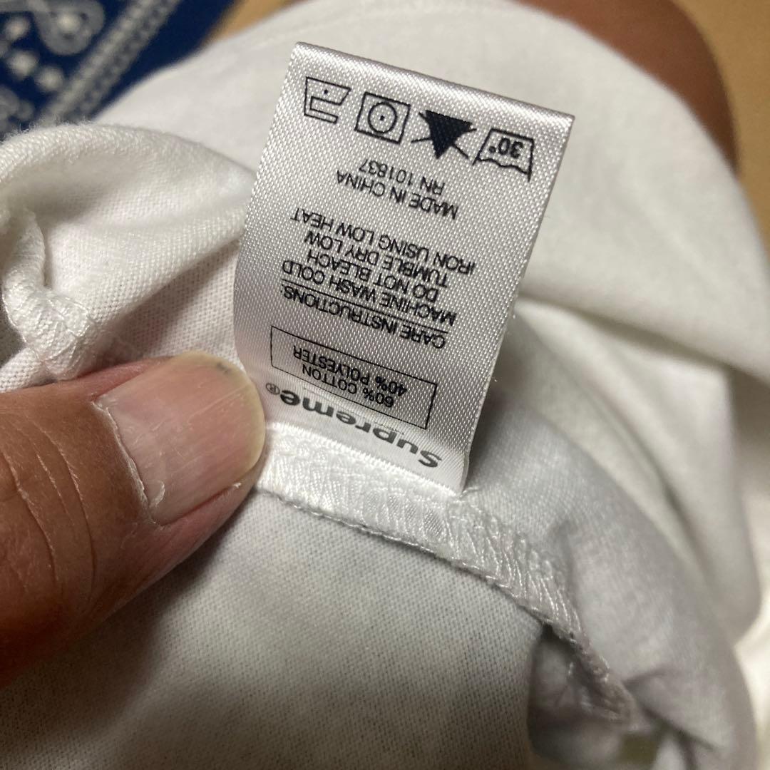 トップス SUPREME M.C.escher Fragment BAPE FCRB1