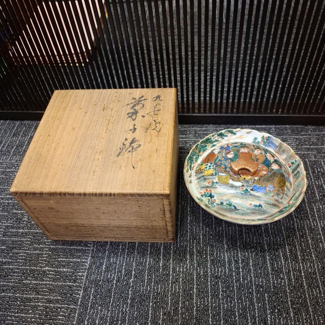 九谷焼細密菓子器（共箱付き） 2026年最新】九谷 菓子器の人気アイテム - メルカリ