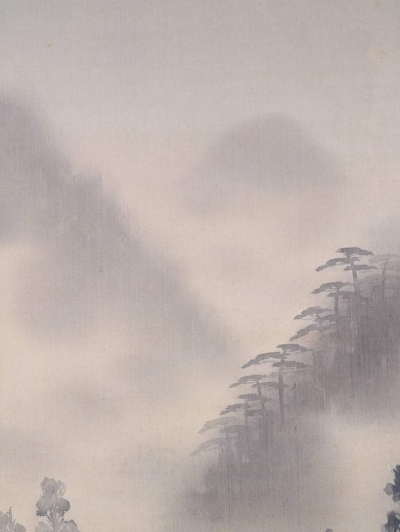 真作】掛軸 渓谷幽景図 霧に煙る山水画 山水に佇む静寂の情景 合箱入