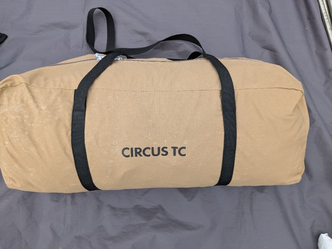 一 番 安いアウトドア・釣り・旅行用品 - テンマクデザイン サーカスTC