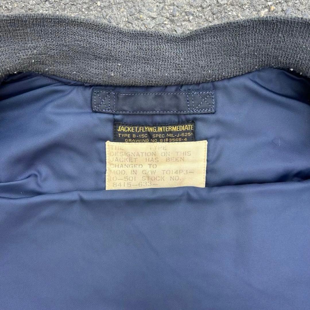 ジャケット・アウター 50's U.S.AIR FORCE B-15C mod 38 \"Faded\"
