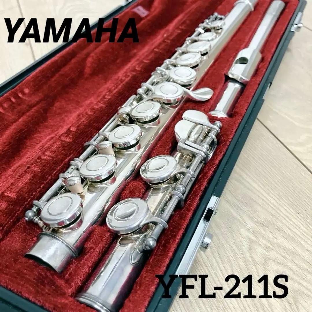 YAMAHA ヤマハ フルート EメカYFL-211S 管楽器 ヤマハ | YFL-211 - フルート - 概要