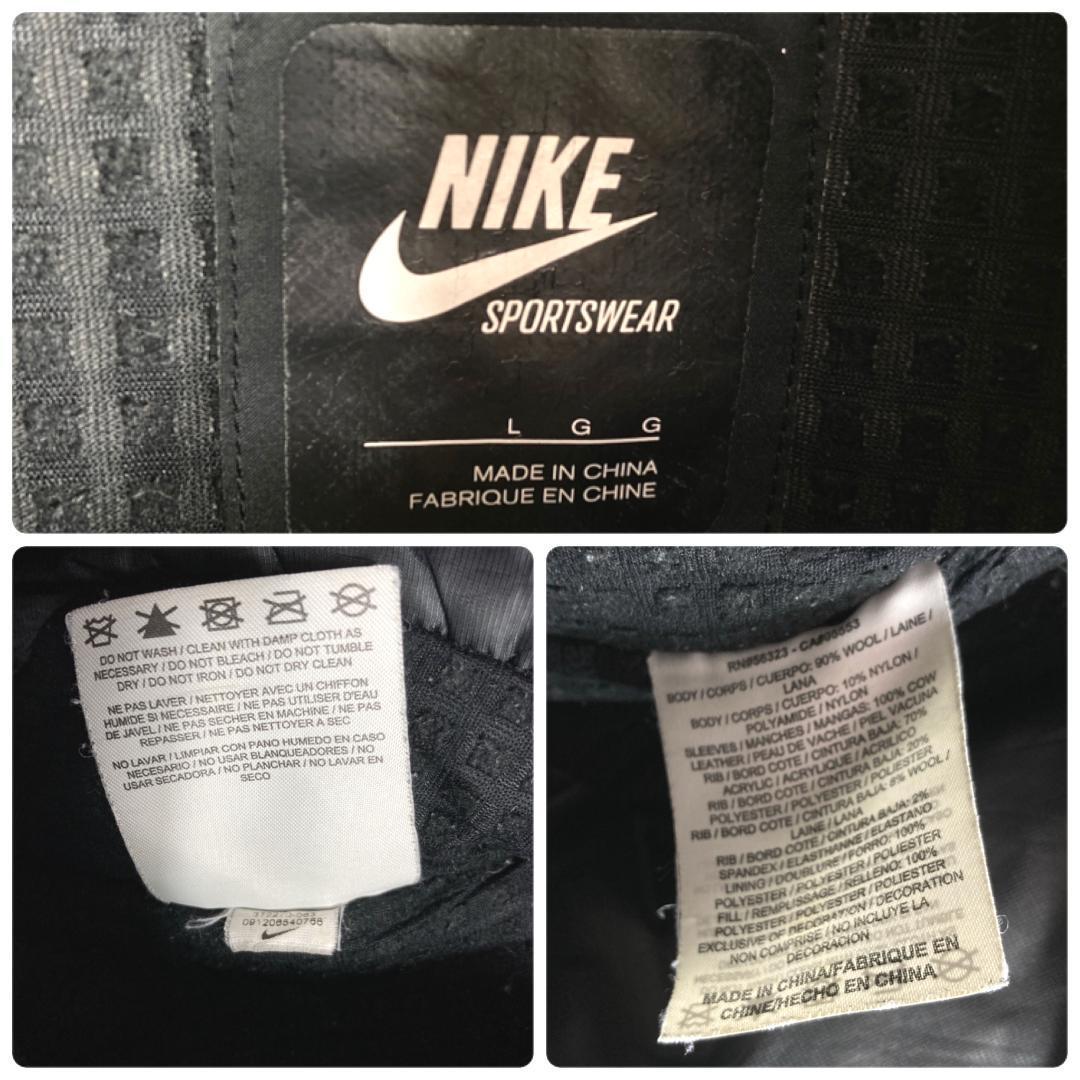 古着 NIKE NSW スタジャン デストロイヤー袖レザー グレー黒色 ナイキL