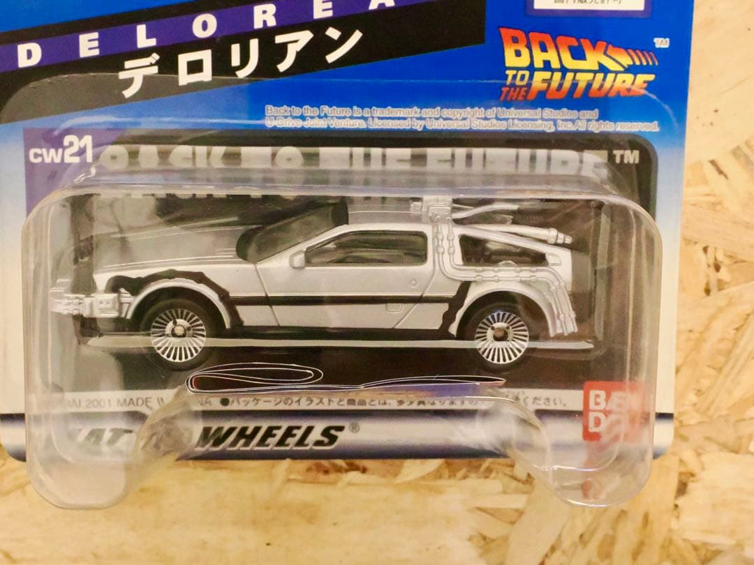 HOT WHEELS デロリアン1,3セット キャラウィール - ミニカーオンライン