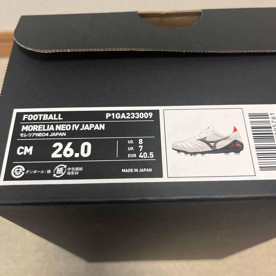 シューズ MORELIA NEO IV JAPAN 26.0cm
