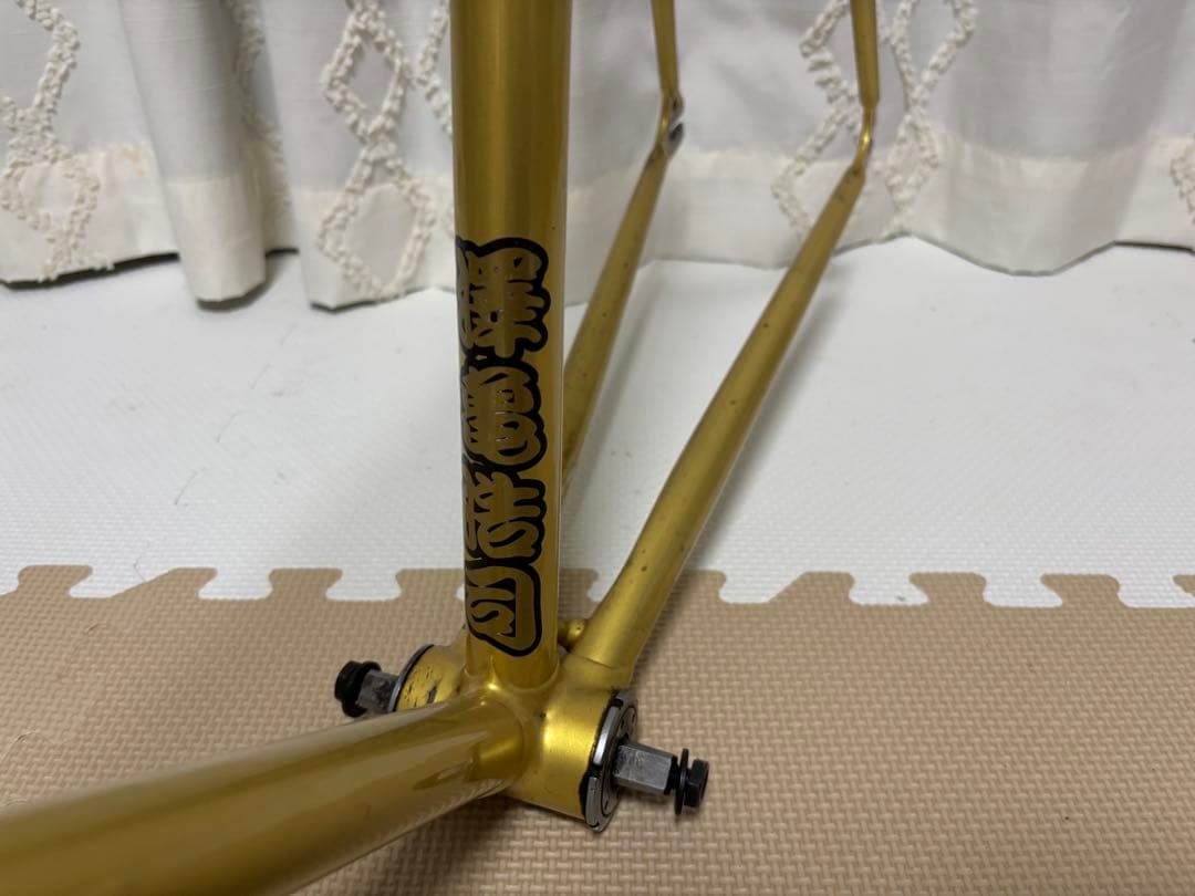 Ganwell ゴールド ピストフレーム NJS #005