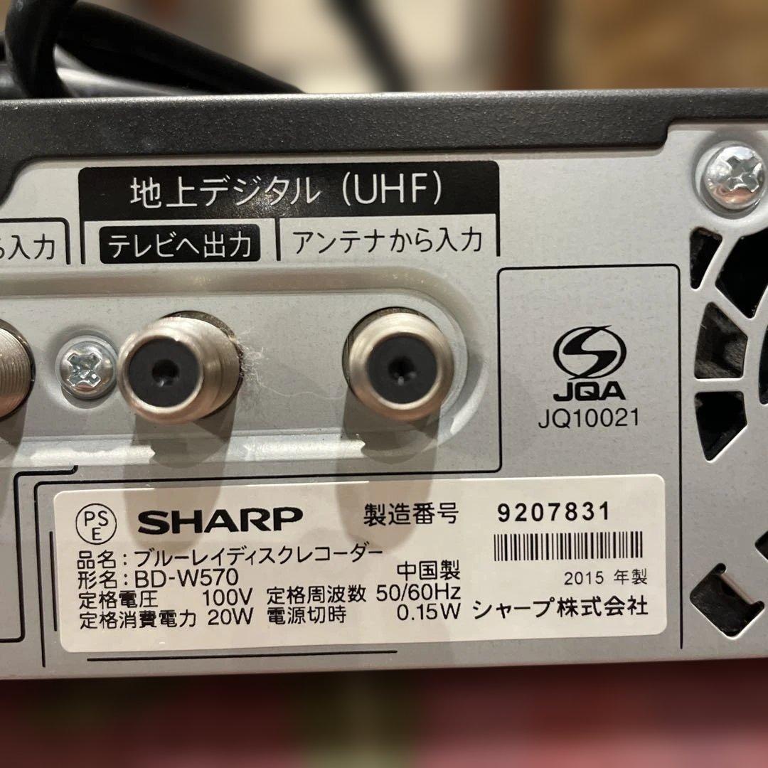 SHARP BD-W570 12倍録 500GB 純正リモ等付フル装備 完動品！