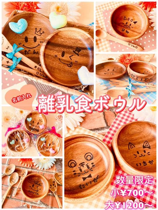 m 様ご確認 M様ご確認用 NTTビジネスフォン αZX type S⁄