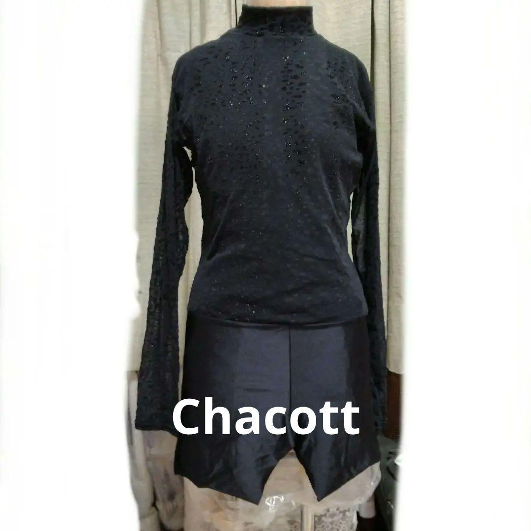 Chacottメンズ社交ダンス用ラテンシャツ - メルカリ