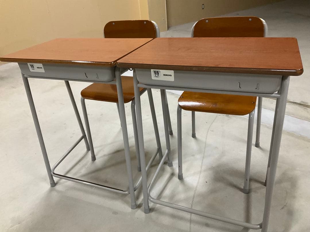 ⭐️美品⭐️ 学校の机とイス　2セット Amazon.co.jp: 学習机 子供用学習机セット 65cm大型デスクトップと椅子