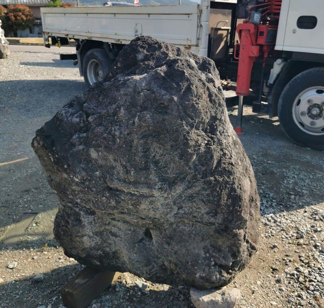 浅間溶岩石 215キロ 庭石 石 石材 庭 坪庭 ガーデニング