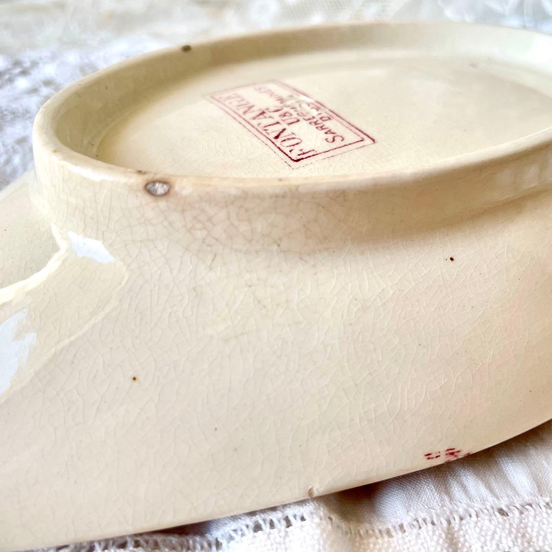 サルグミンヌ フォンタージュ ラヴィエ fontanges フランス