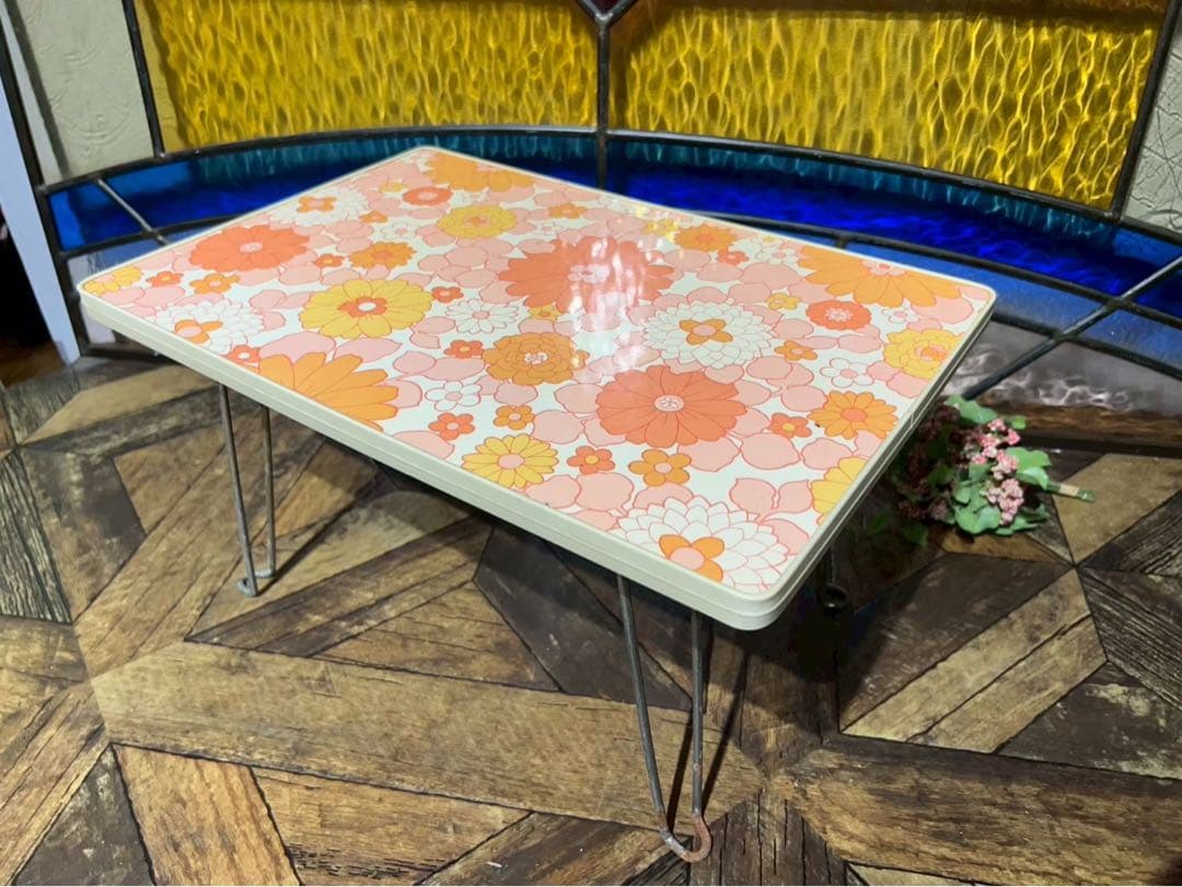 折りたたみテーブル ミニ 花柄 昭和レトロ レトロポップ インテリア
