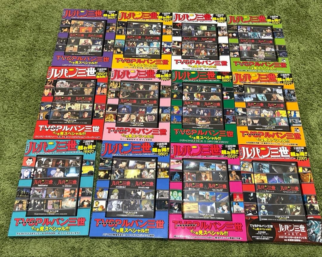 ルパン三世TVスペシャル　12本セット Amazon.co.jp: ルパン三世 テレビスペシャル LUPIN THE BOX~TV