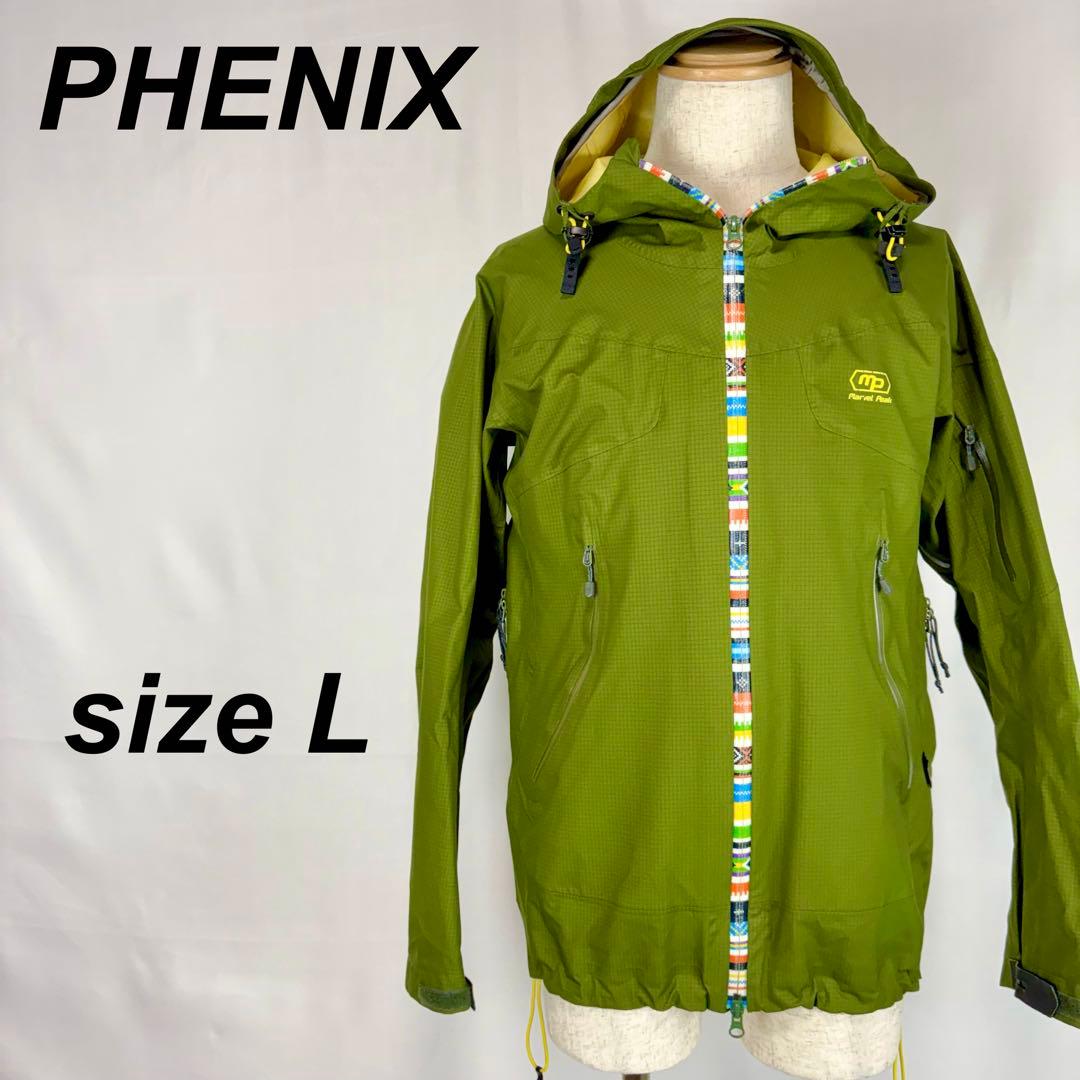 DESCENTE DW4FJK51J + FLP50J 上下セット150cm