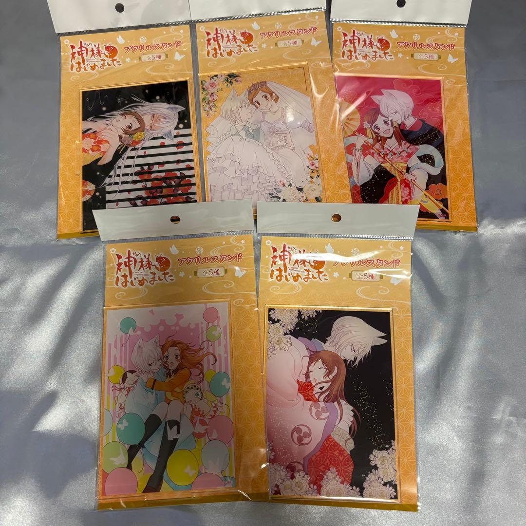 韓国限定】ブルーアーカイブ V-SQUAREコラボ マウスパッド