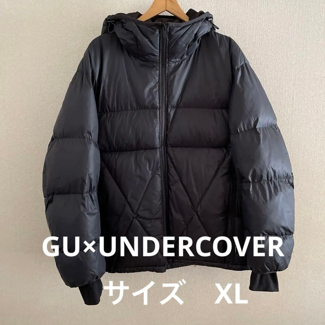 パデットキルトブルゾン GU×UNDERCOVER - メルカリ