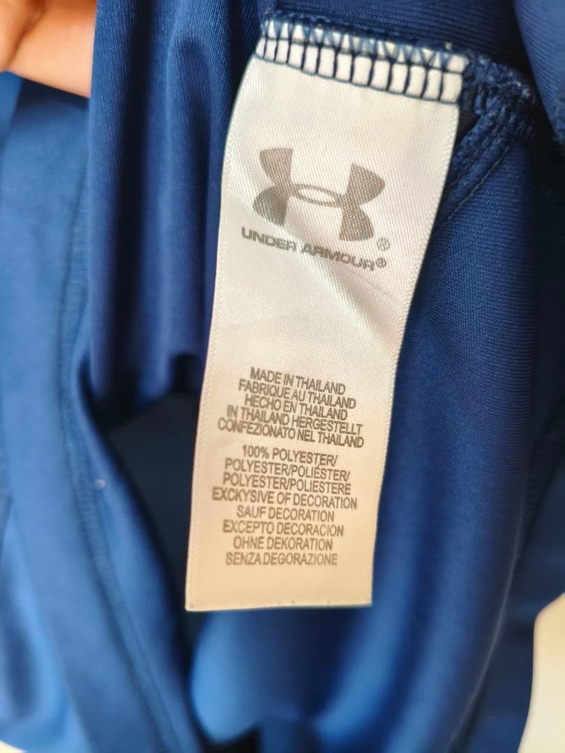 Under Armour トッテナム・ホットスパー #5 Vertonghen