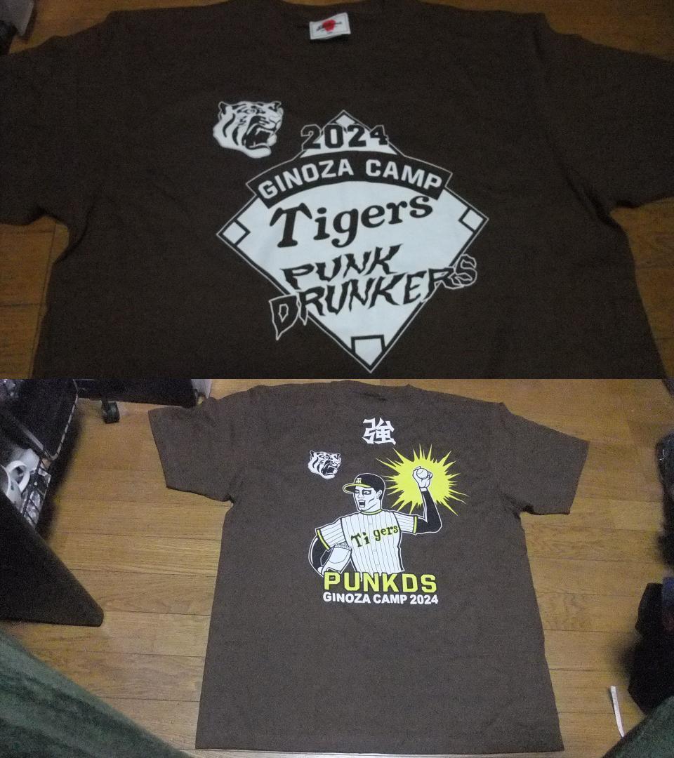 punkdrunkers XXL 阪神タイガース 未使用 Tシャツ 茶 虎 半袖 - メルカリ