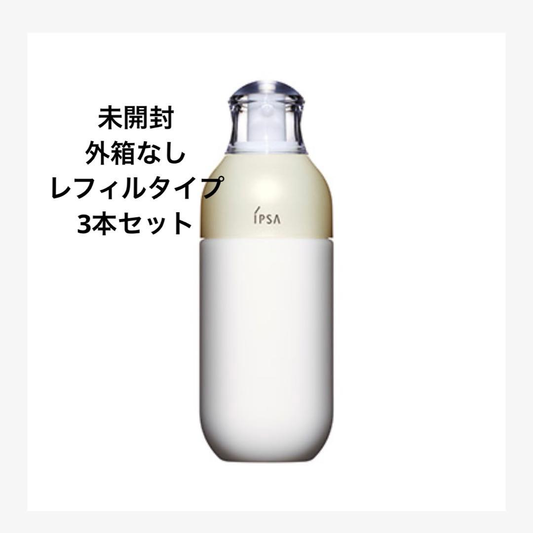 イプサ　メタボライザー　スーペリアe4 3本セット イプサ / ME スーペリアe 4の公式商品情報｜美容・化粧品情報はアット