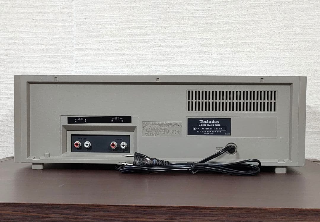 テクニクス Technics RS-M33Gカセットデッキ【録音再生良好】 kyoto